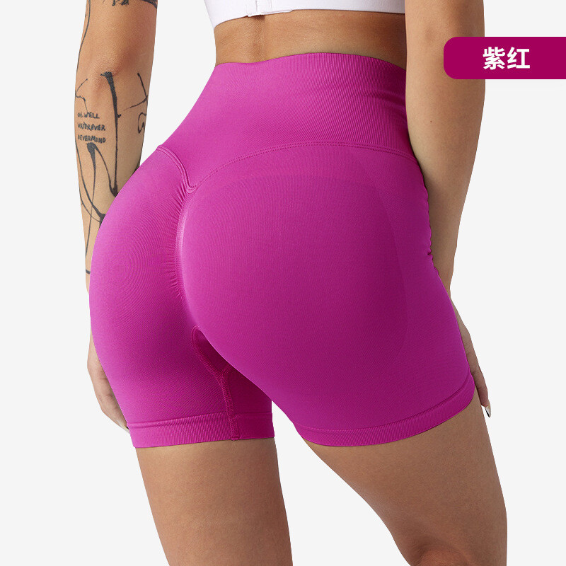 Yoga Pants Fitness Tight Pants Sports Pants High Waist Shorts Pants Women&#39;s, Color: Purple, Size: S