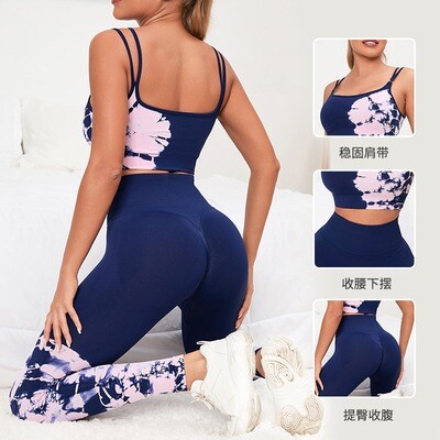 Tight-fit Yoga Suit Fitness Bra Seamless Tie-dyed Elastic High Waist Hip-lifting Yoga Pants