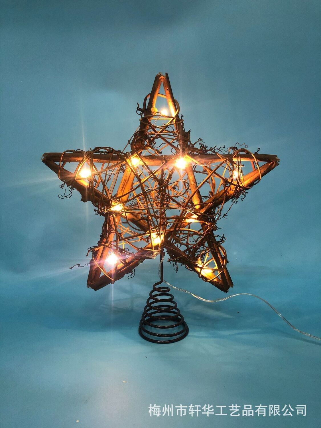 Tree-top Star Polaris Christmas Tree Decoration Rattan Cotton Thread Dusting Diy Christmas Tree