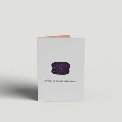 Art Card - Happy 8th Birthday - Meteor Shower