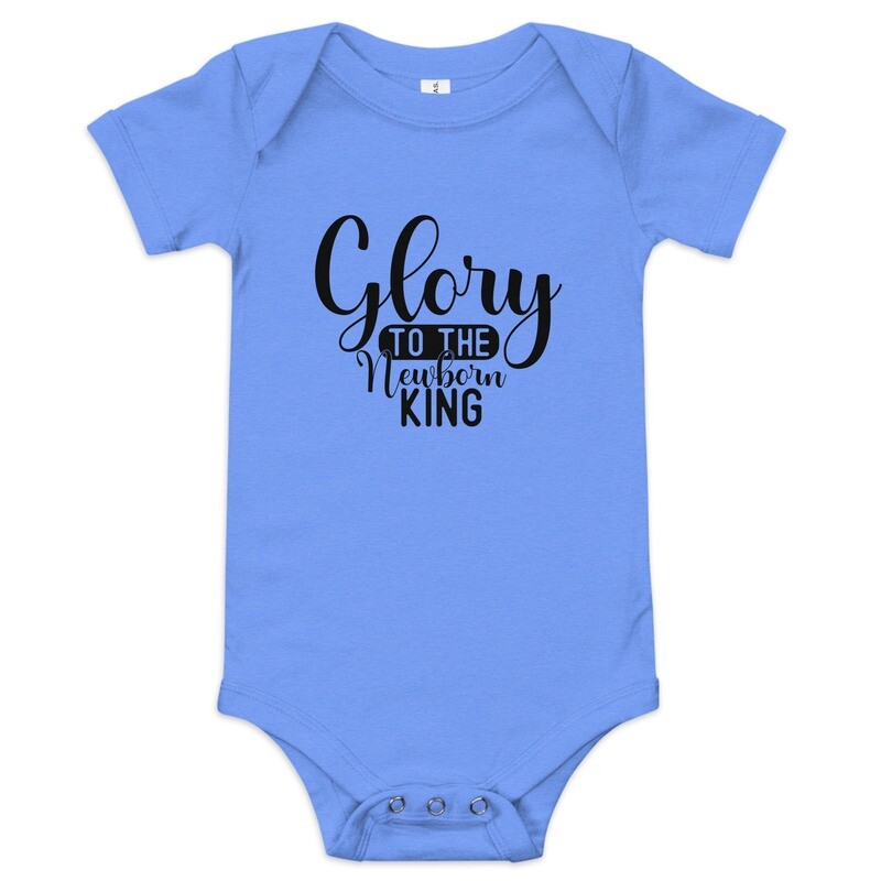 Glory To The King Baby short sleeve one piece