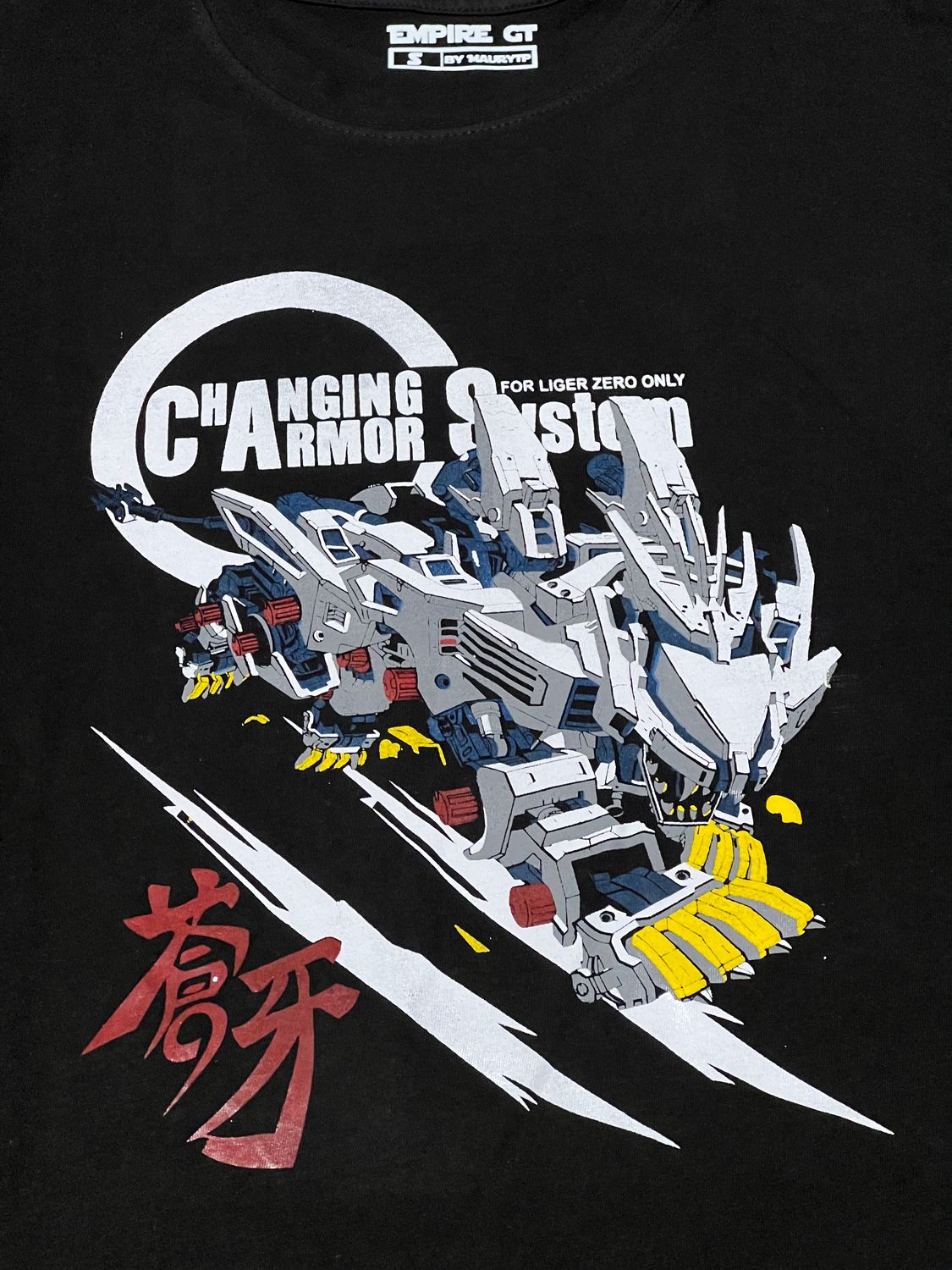 TSHIRT | Changing Armor | S M L XL | Negra