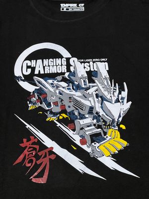 TSHIRT | Changing Armor | S M L XL | Negra