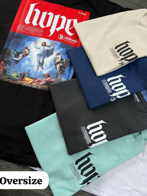 OVERSIZE - Hope - Beige | M L