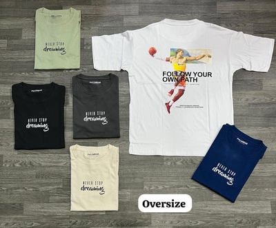 OVERSIZE - baloncesto - gris | M L