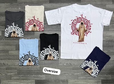 OVERSIZE - resonance - beige | M L