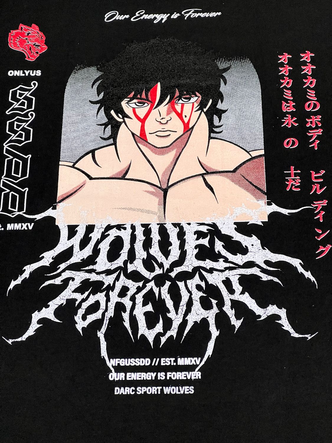 OVERSIZE - Wolves Forever - negra | M L