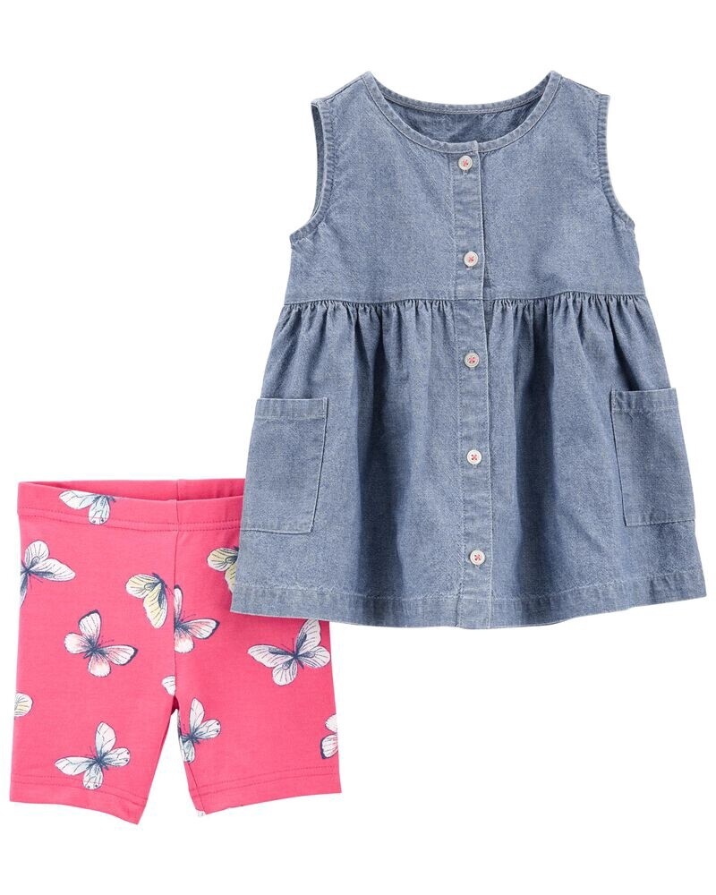 Chambray Pink Pant Set
