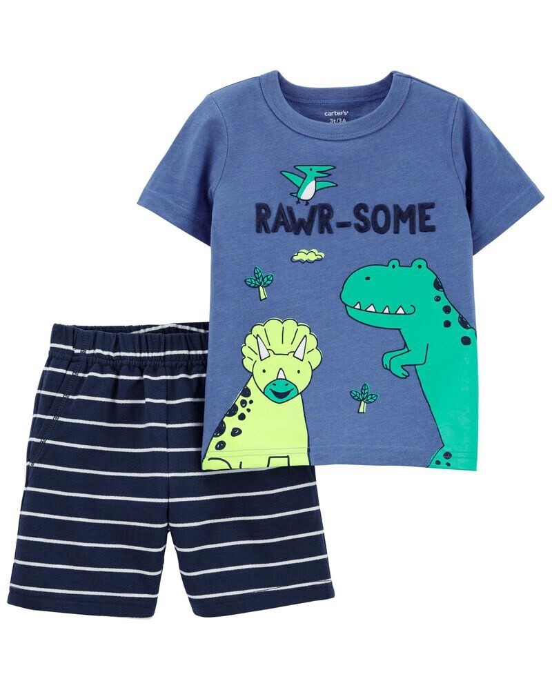 Dino Stripe Set