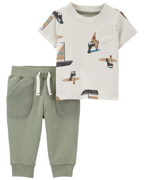 2 Piece Khaki Tee &amp; Jogger Set