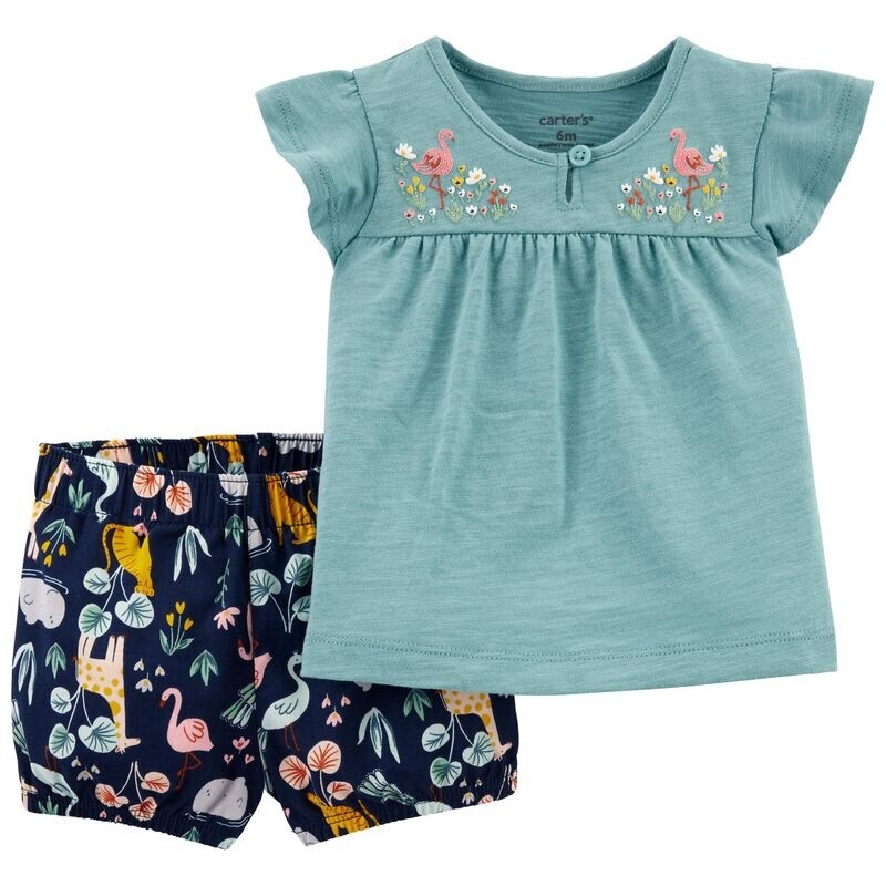 Blue Safari Set