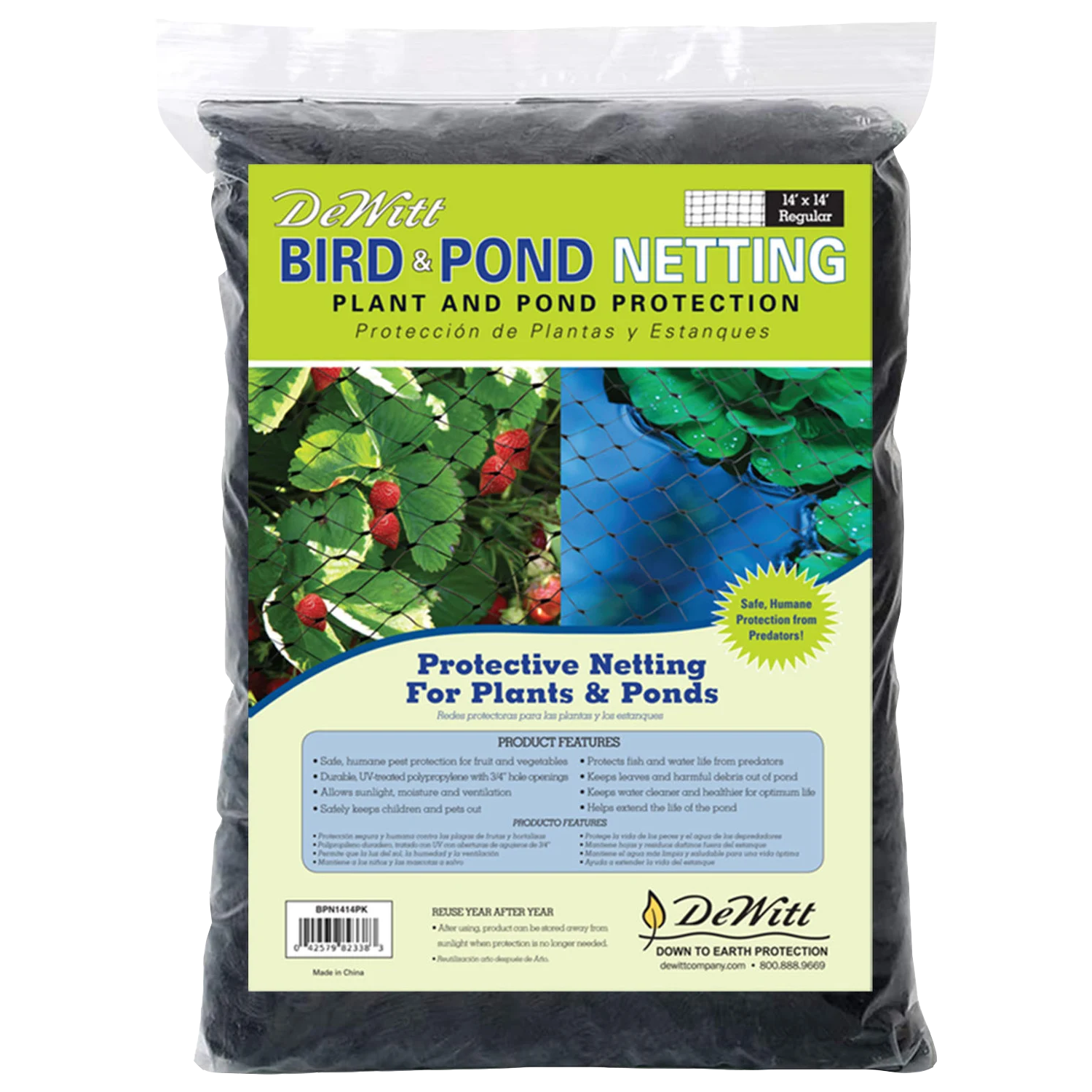 Dewitt Bird and Pond Netting 14x14 ft | Liberty Farm, Home &amp; Garden, Galion Ohio