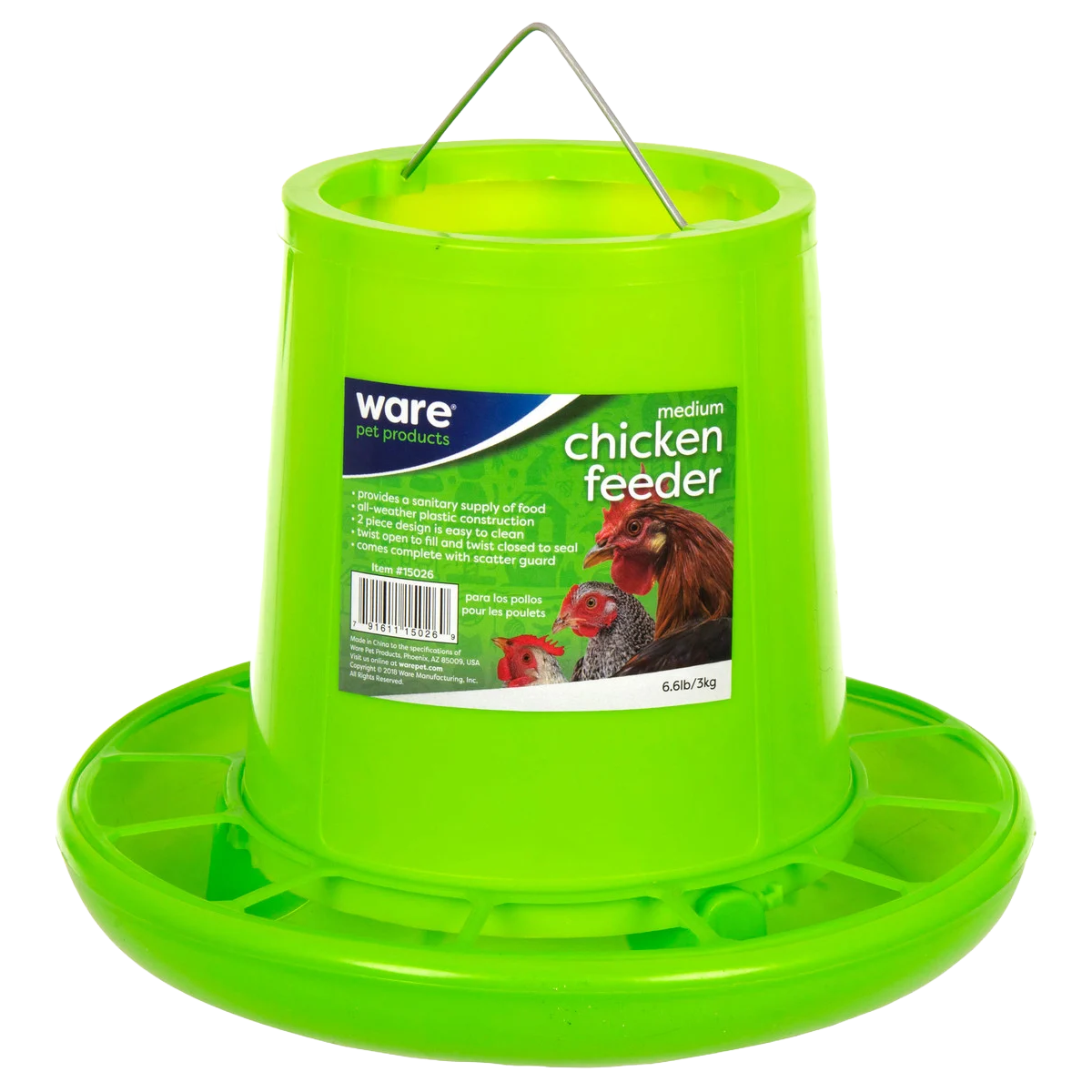 Ware Medium Chicken Feeder 6.6 lb capacity for backyard poultry flocks
