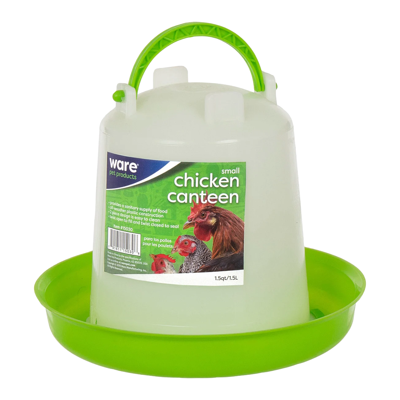 Ware Small Chicken Canteen 1.5 qt galvanized steel hang-style poultry waterer