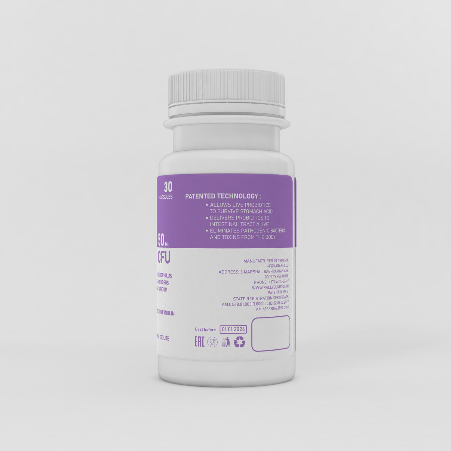 E-commerce Product Image