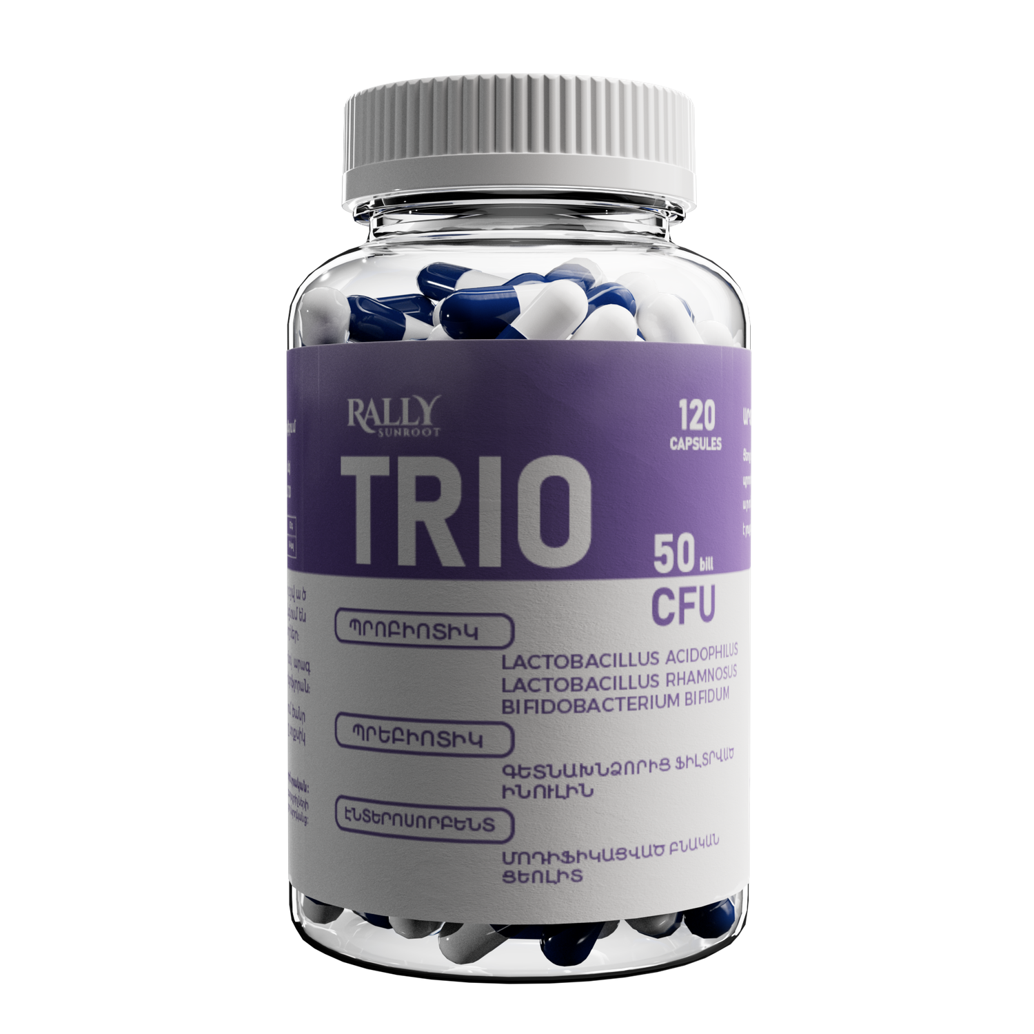 E-commerce Product Image