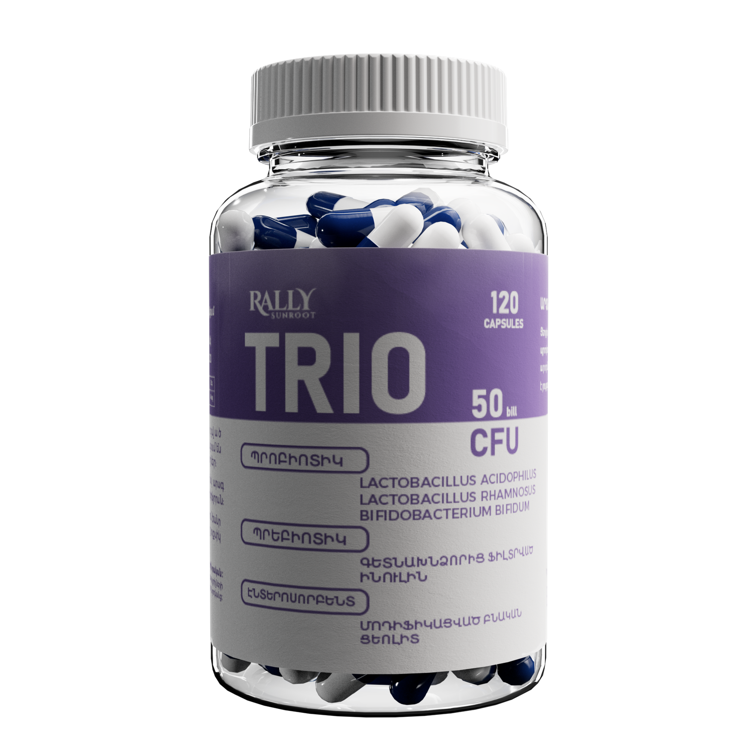 E-commerce Product Image