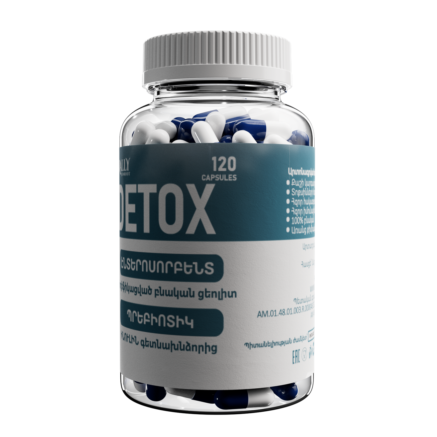 E-commerce Product Image