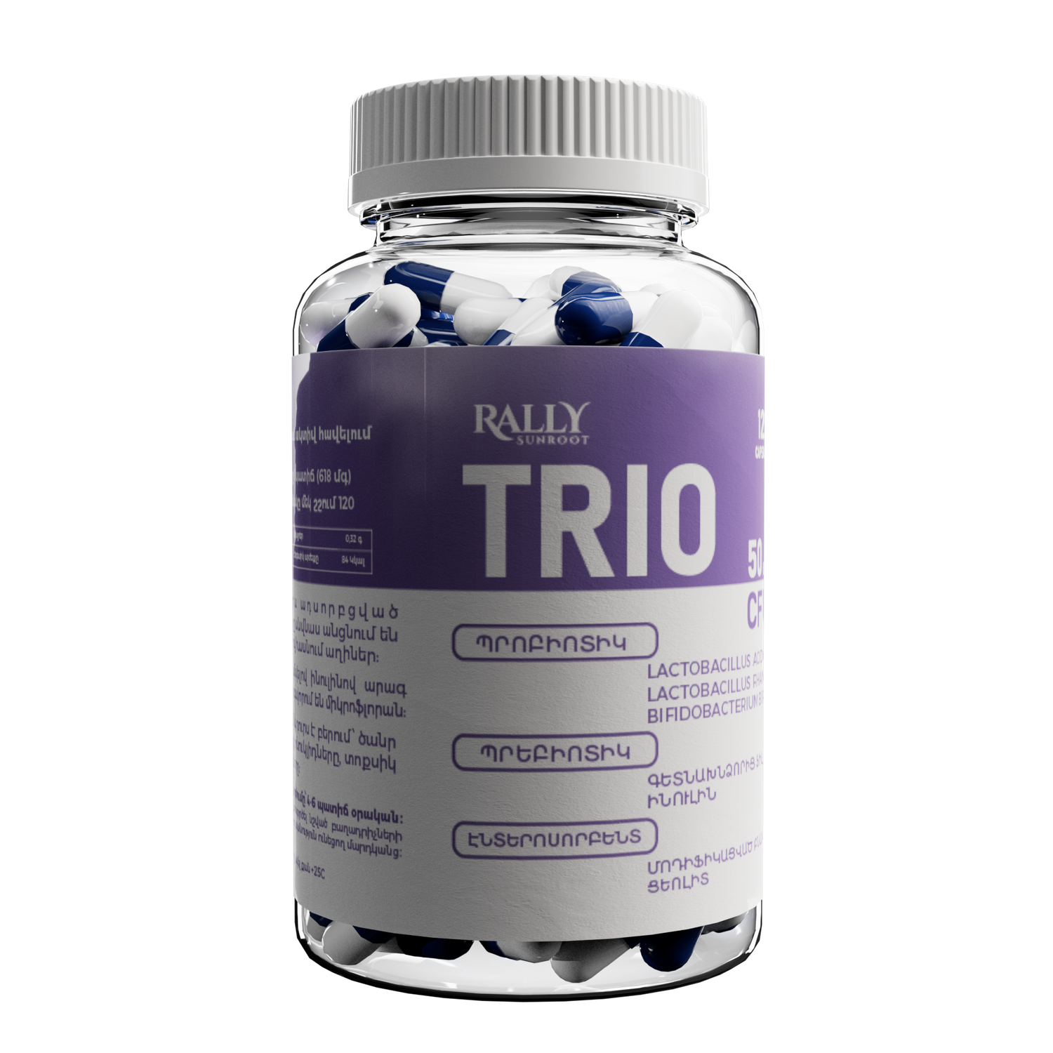 E-commerce Product Image