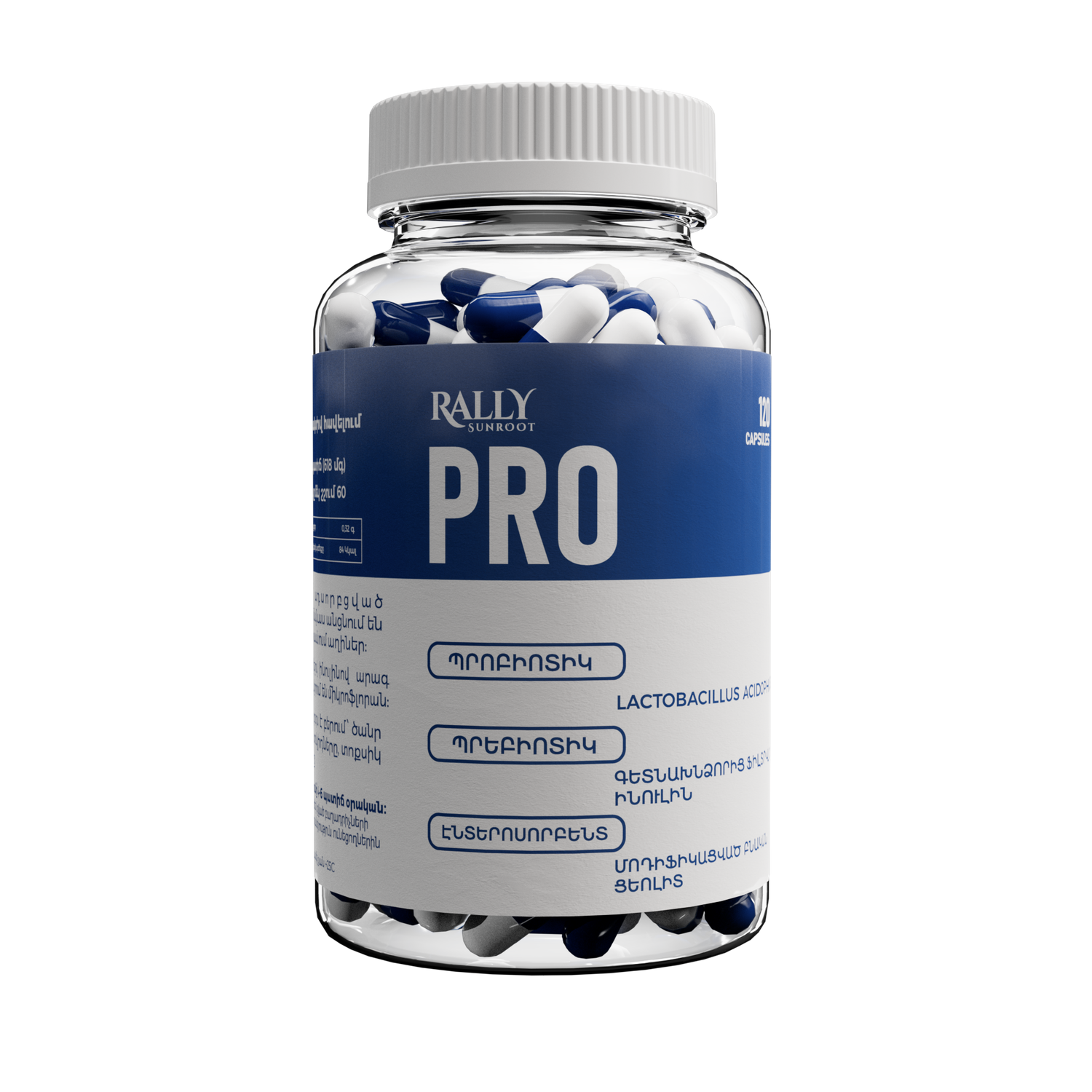 E-commerce Product Image