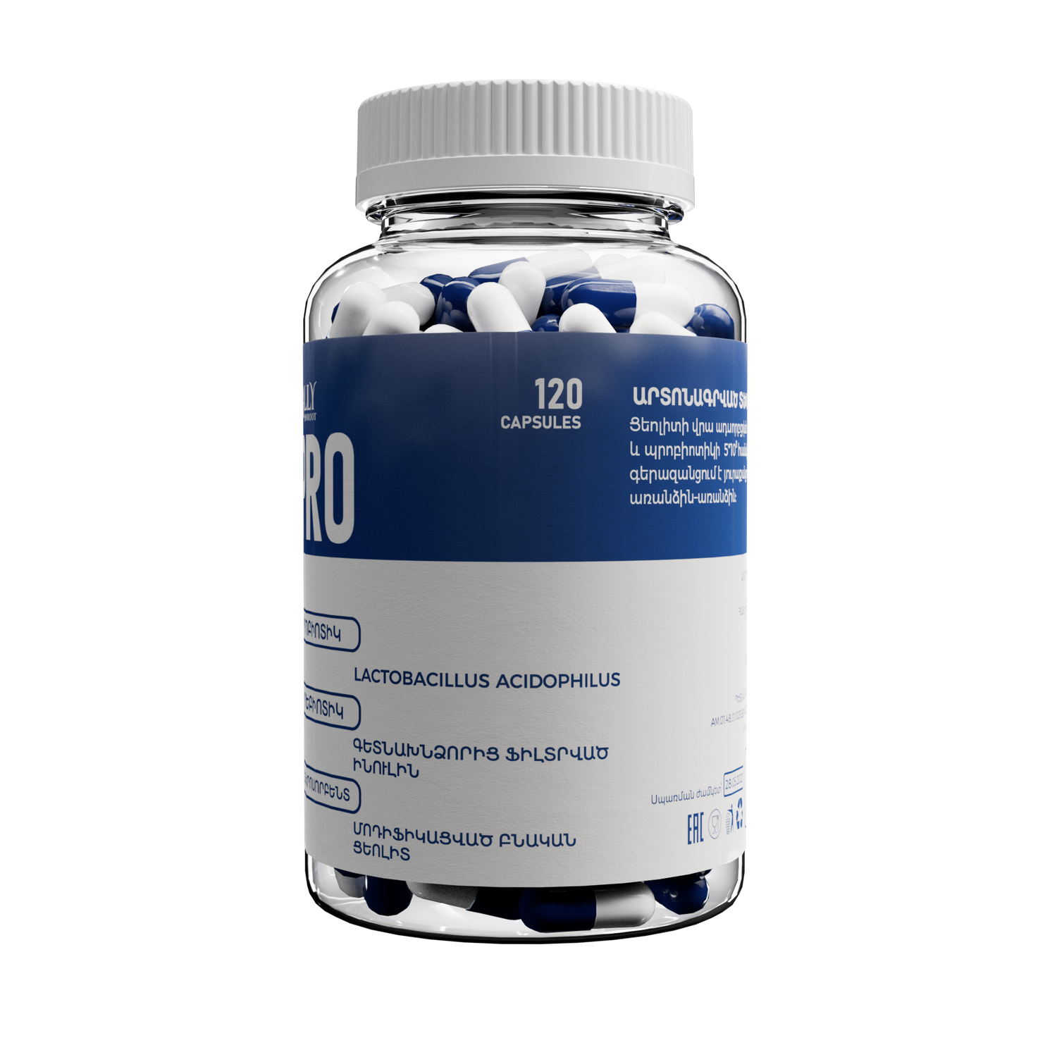 E-commerce Product Image