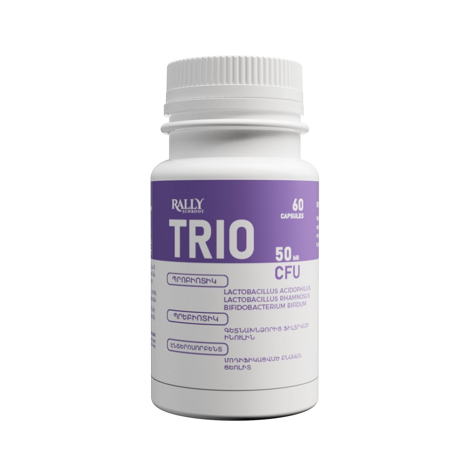 E-commerce Product Image