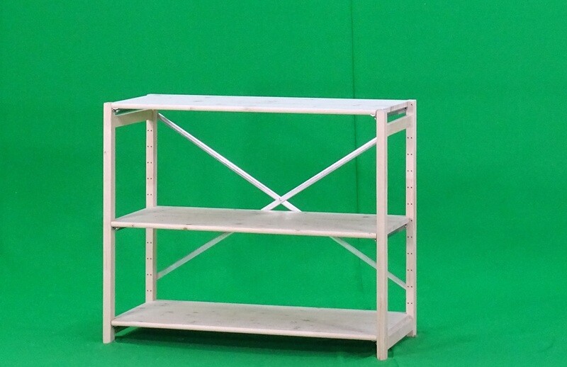 Grundregal Höhe 86 cm