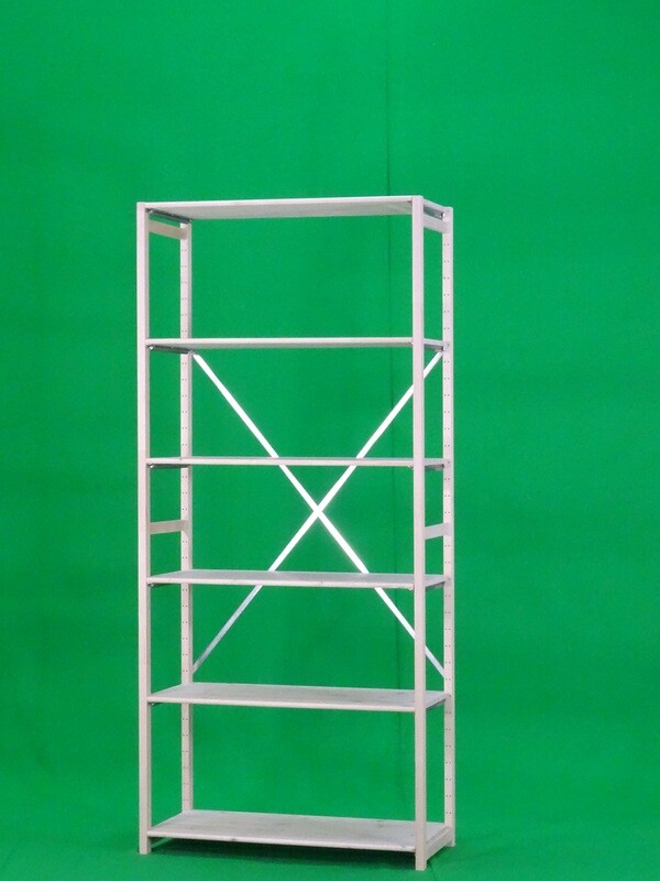 Grundregal Höhe 230 cm
