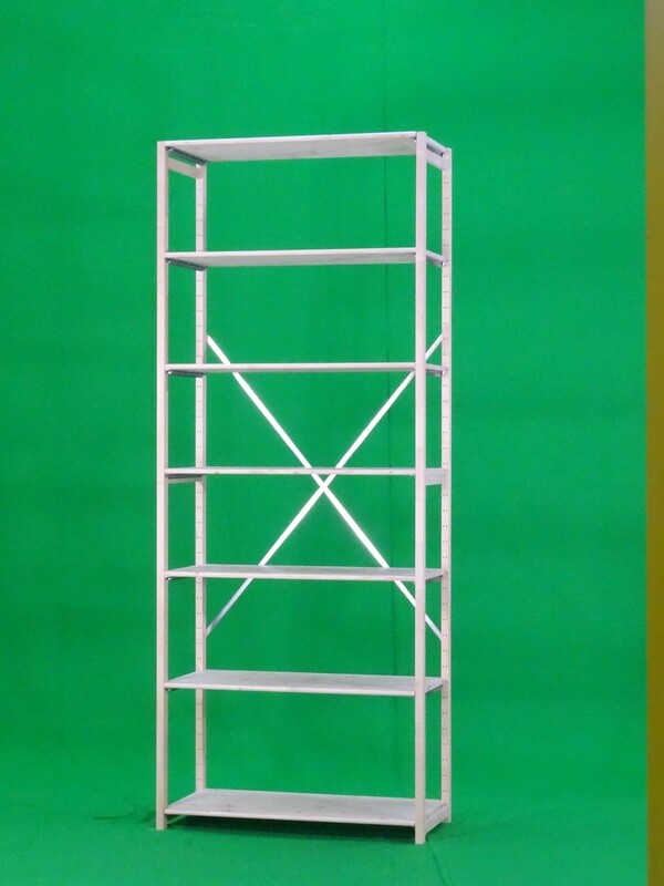 Grundregal Höhe 260 cm