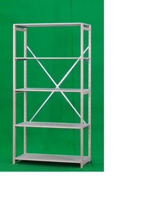 Grundregal Höhe 200 cm