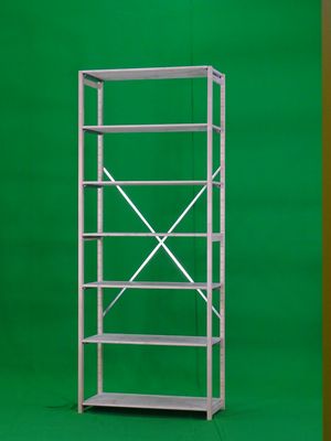 Grundregal Höhe 260 cm