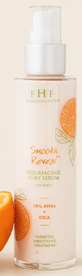 Smooth Reveal Resurfacing Serum
