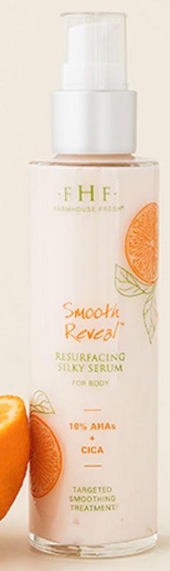 Smooth Reveal Resurfacing Serum