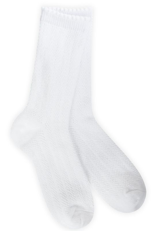White- 75961