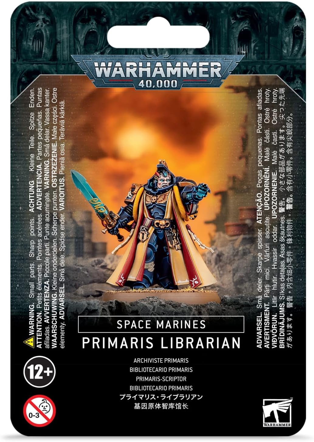 Space Marines: Primaris Librarian img