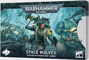 Index: Space Wolves