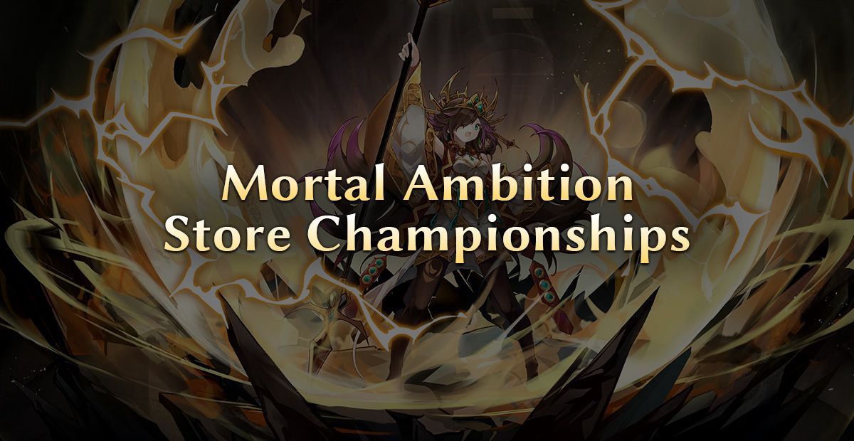 Grand Archive Store Championship - 12/14 3pm