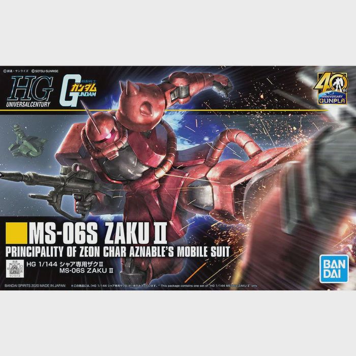 HG 234 MS-06S Zaku II