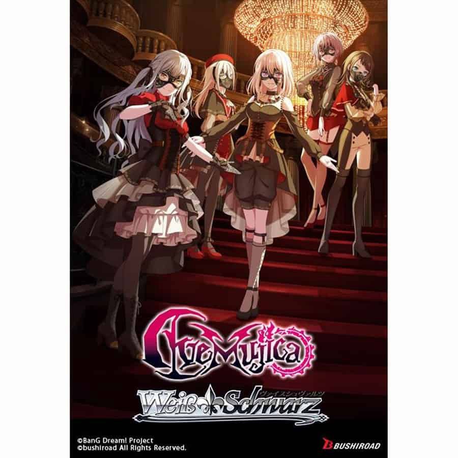 EISS SCHWARZ: TRIAL DECK: BANG DREAM! AVE MUJICA