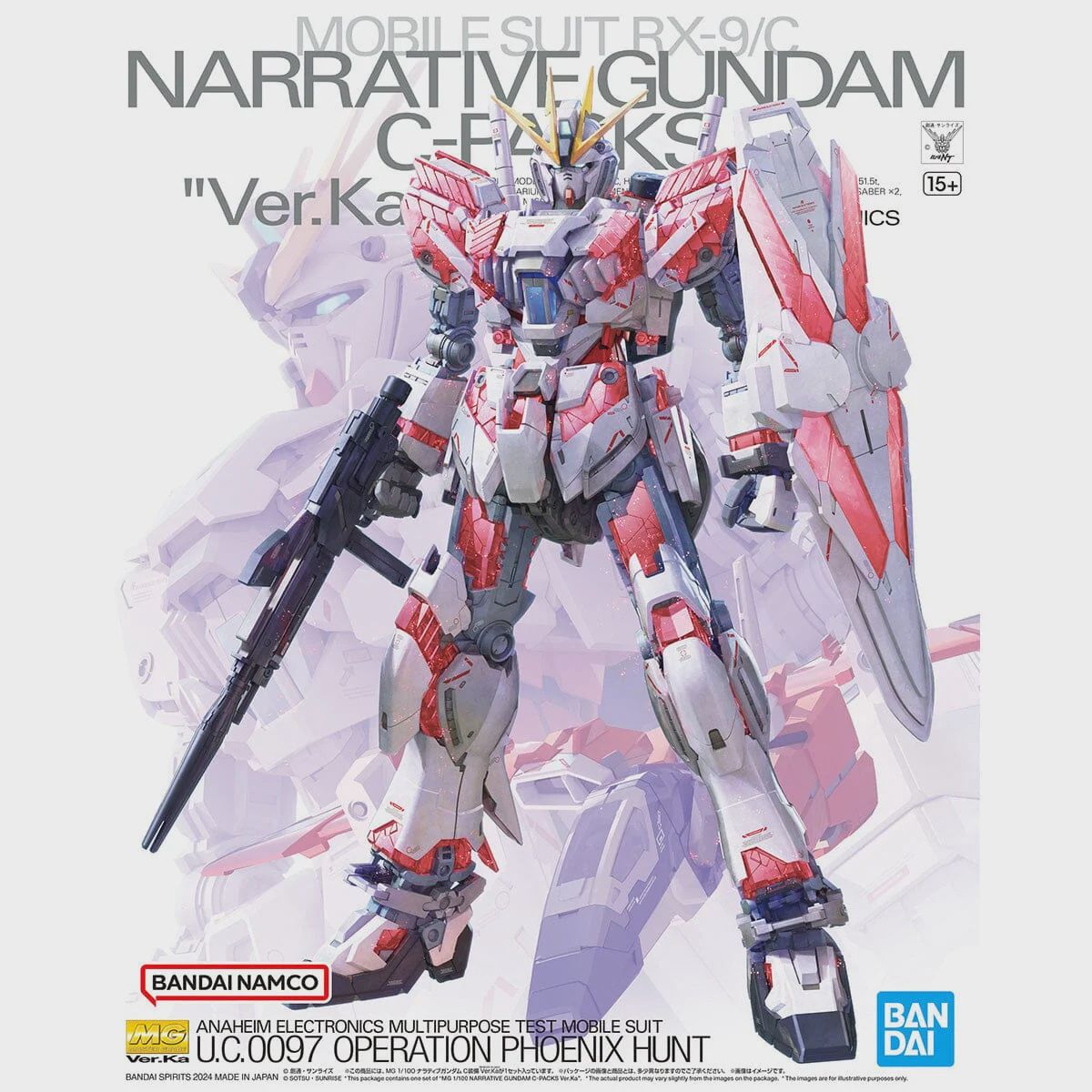 MG 1/100 RX-9/C Narrative Gundam C-Packs (Ver. Ka)