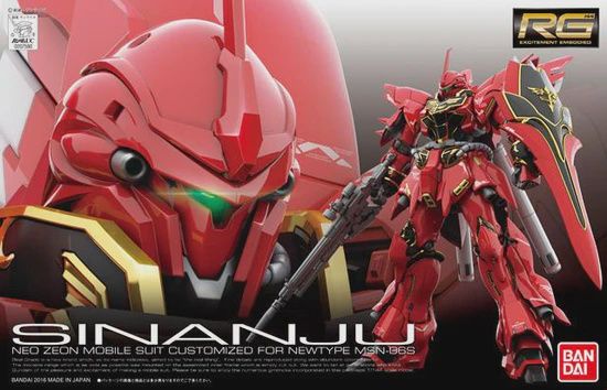 Real Grade Gundam UC- #22 Sinanju RG