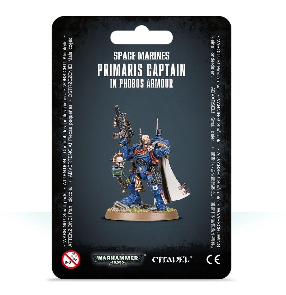 Space Marines: Captain in Phobos Armor