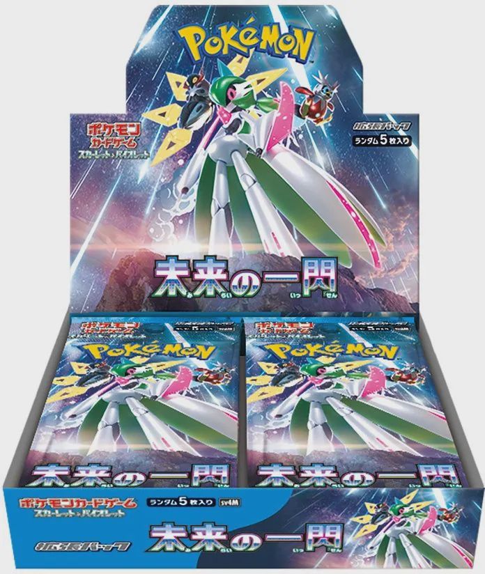 Pokemon - Scarlet &amp; Violet Expansion Pack - Future Flash (30 Packs) Booster Box [JAPANESE]