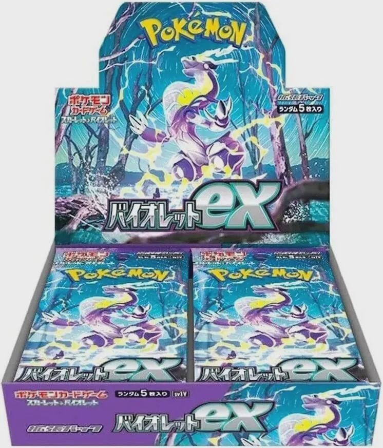 Pokemon - Scarlet &amp; Violet Expansion Pack - Violet ex (30 Packs) Booster Box [JAPANESE]