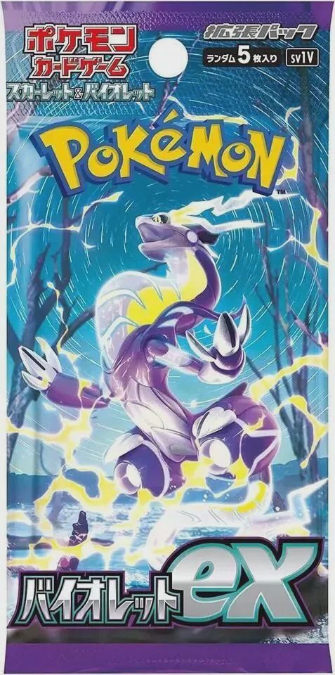 Pokemon - Scarlet &amp; Violet Expansion Pack - Violet ex Booster Pack [JAPANESE]