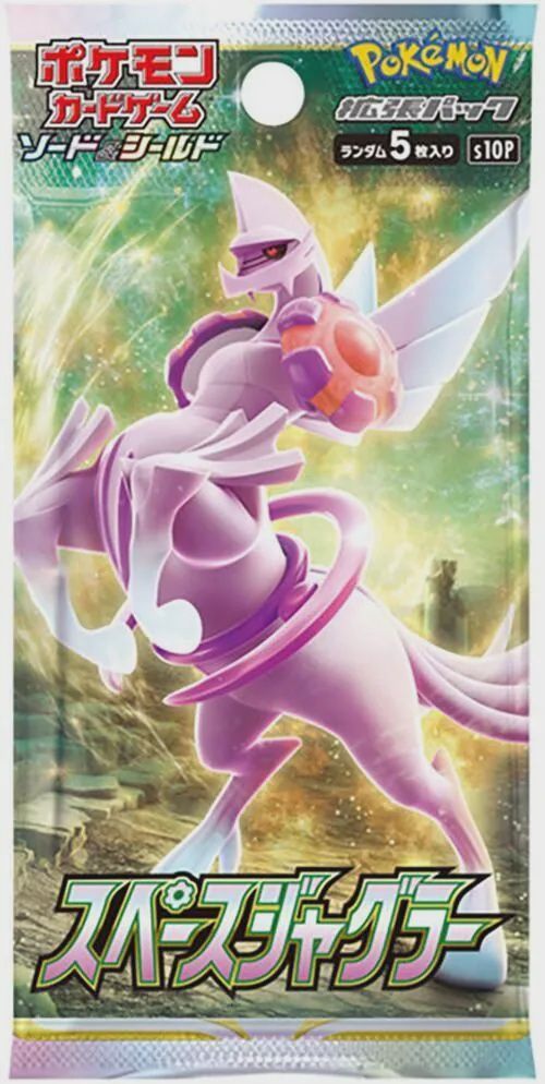 Pokemon - Sword &amp; Shield Expansion Pack - Space Juggler Booster Pack [JAPANESE]
