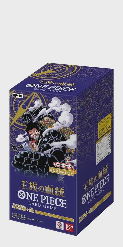 One Piece Card Game: Japanese OP-10 Royal Blood Booster Box