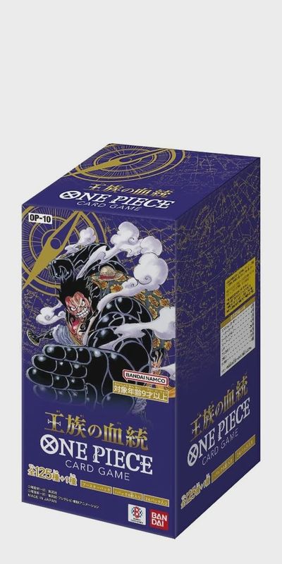 One Piece Card Game: Japanese OP-10 Royal Blood Booster Box