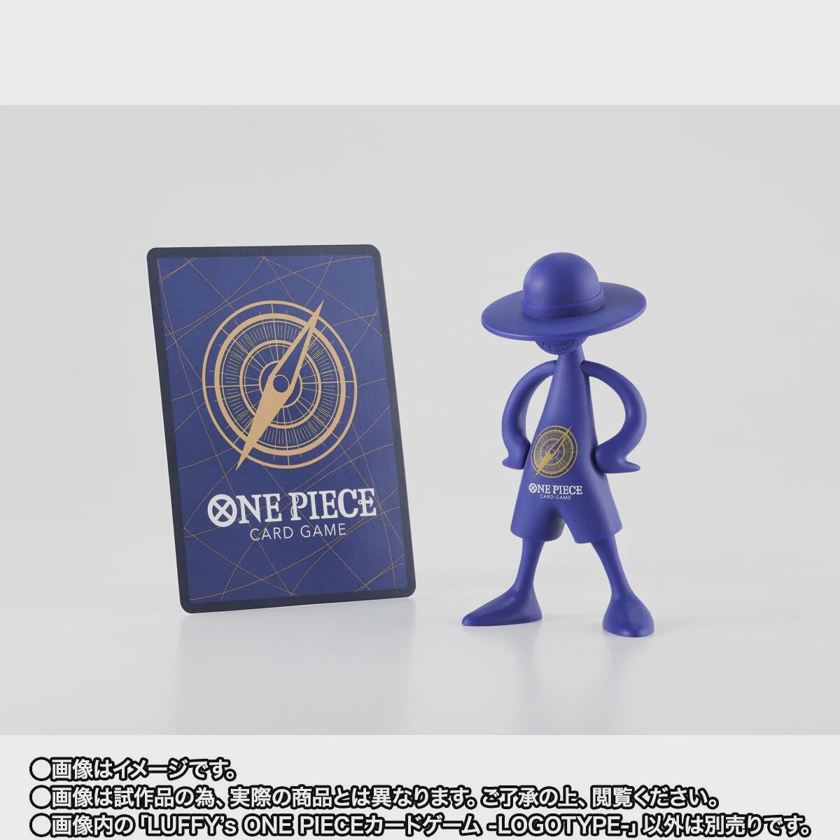 One Piece TCG: Logotype Luffy