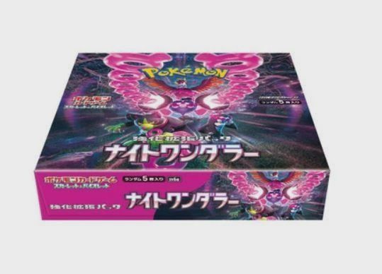 Pokemon - Scarlet and Violet Enhanced Expansion Pack - Night Wanderer (30 Packs) Booster Box [JAPANESE]